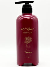 画像をギャラリービューアに読み込む, プレミアムシャンプー・トリートメントセット600ml (メーカー希望小売価格)