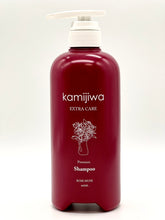 画像をギャラリービューアに読み込む, プレミアムシャンプー・トリートメントセット600ml (メーカー希望小売価格)